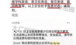 伯恩最新爆料消息是真的吗,真相还是炒作？揭秘事件真实性