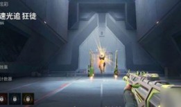 无畏契约最新皮肤爆料时间,揭秘即将到来的视觉盛宴！